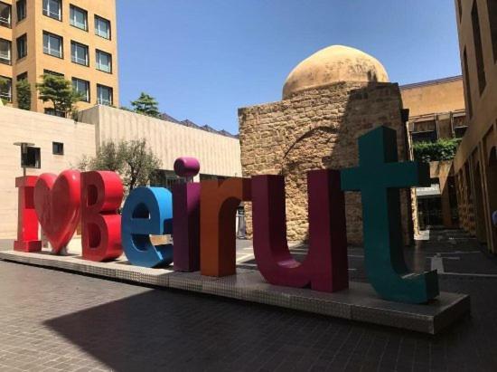 Alife Apart Hotel Beirut Ngoại thất bức ảnh